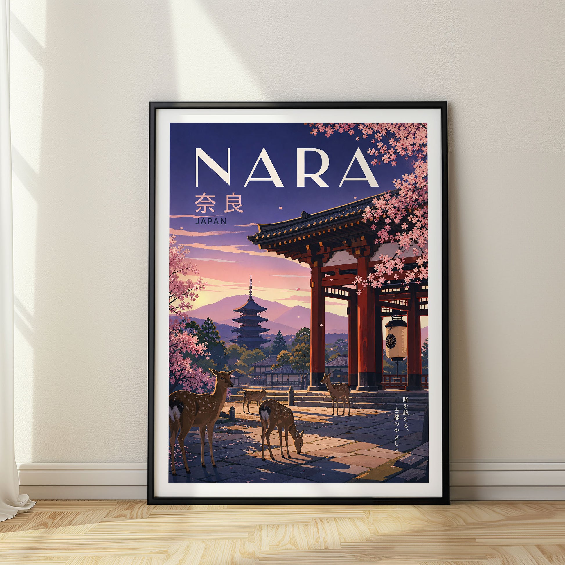 Nara, Japan