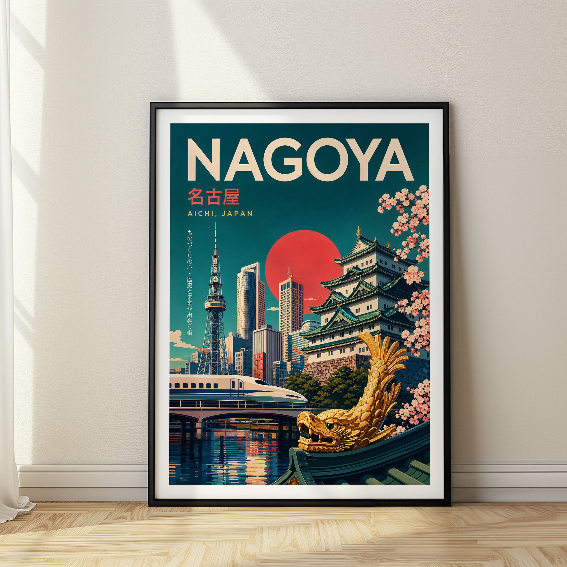 Nagoya, Japan