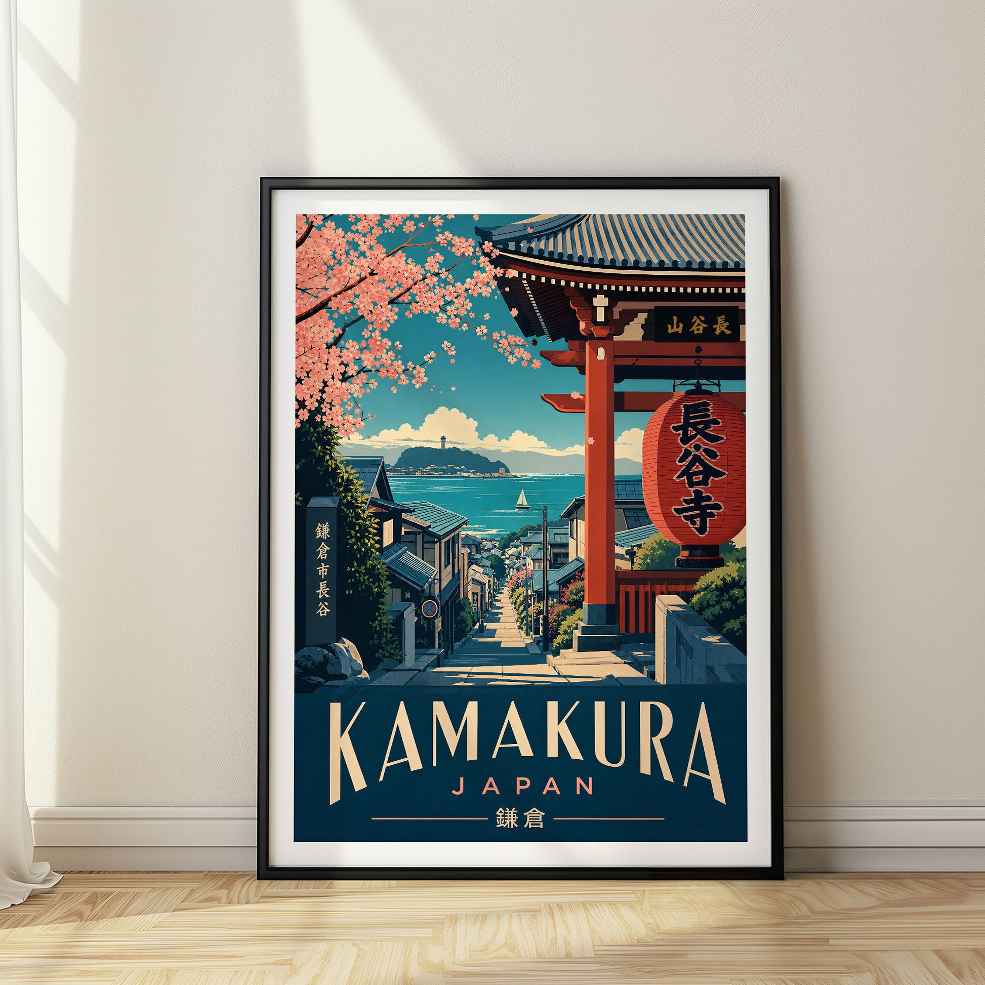 Kamakura, Japan