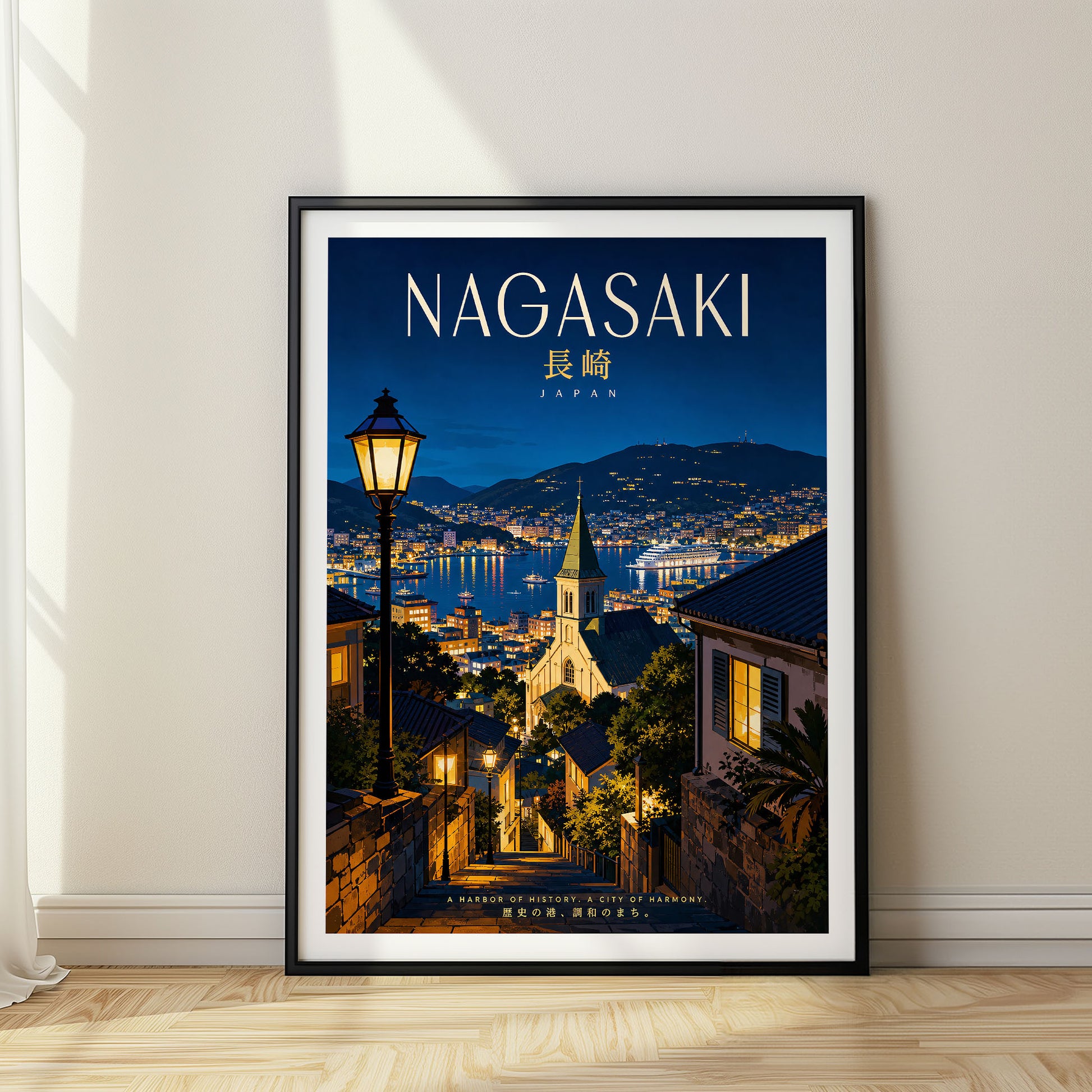 Nagasaki, Japan