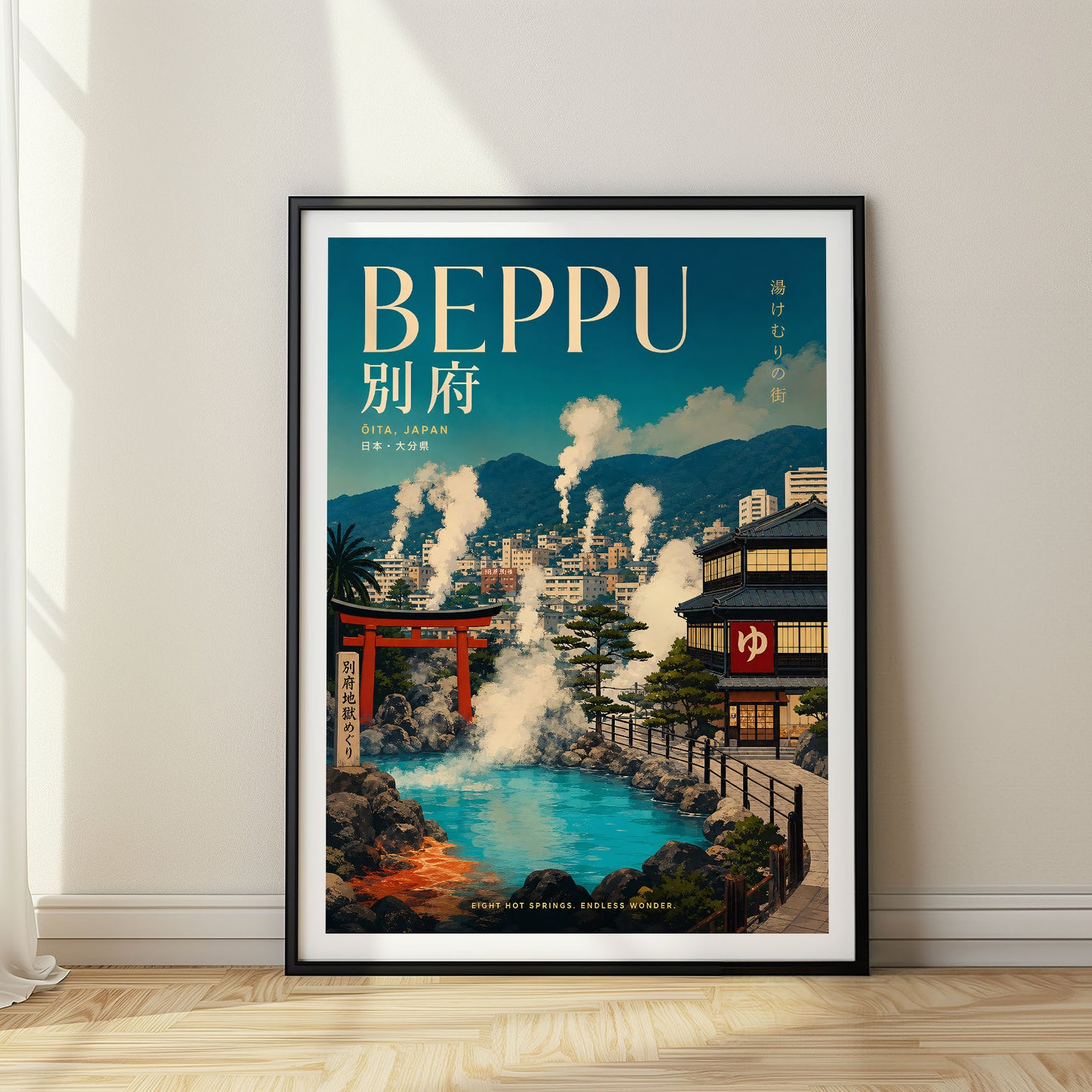 Beppu, Japan