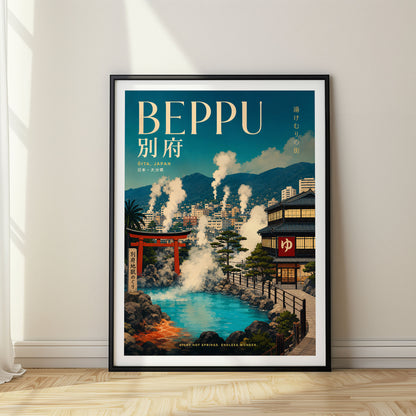 Beppu, Japan
