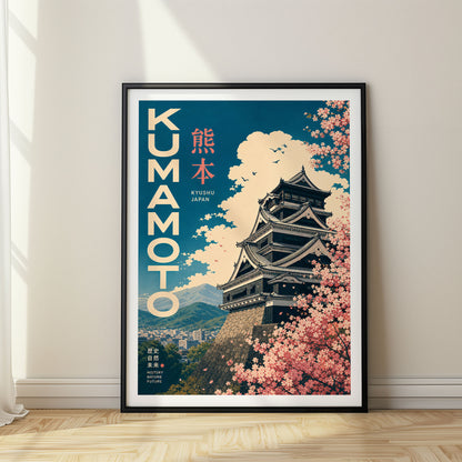 Kumamoto, Japan