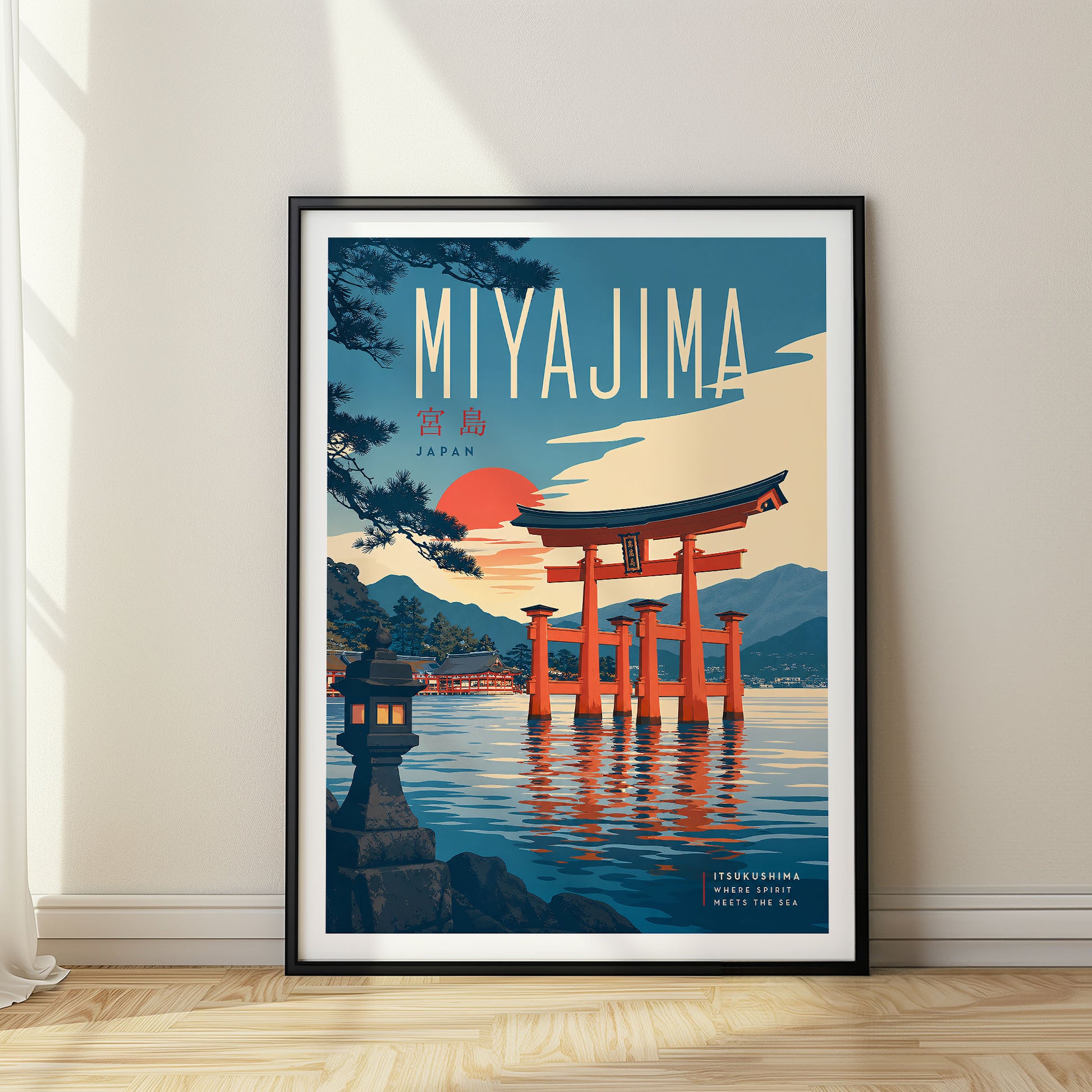 Miyajima, Japan