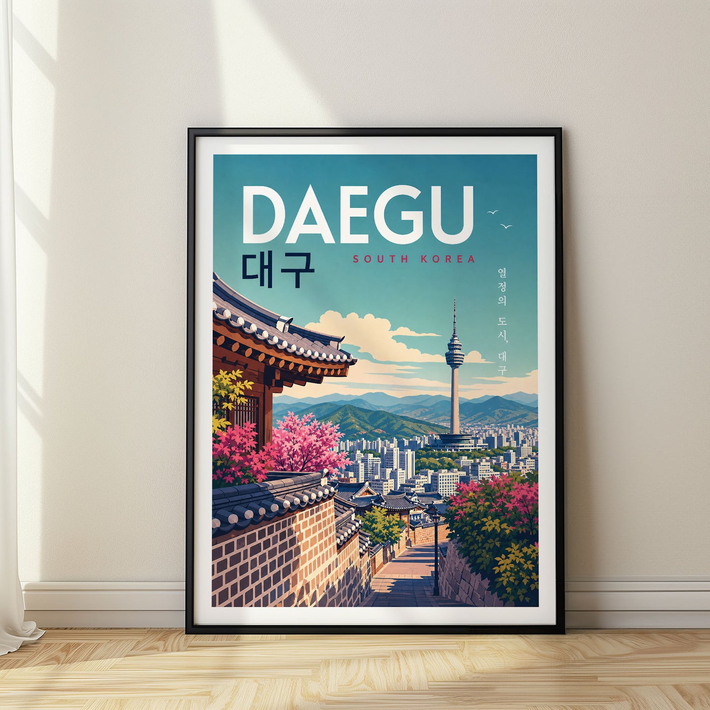 Daegu, South Korea