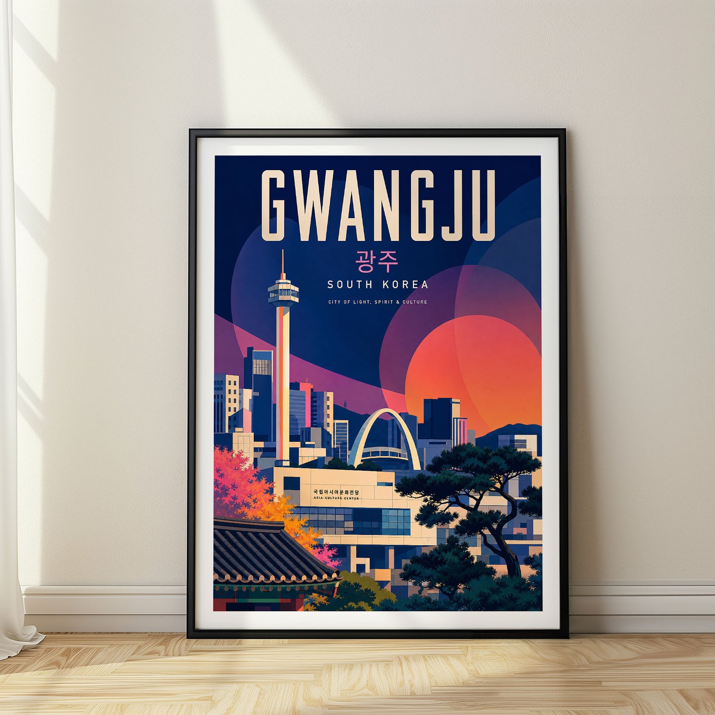 Gwangju, South Korea