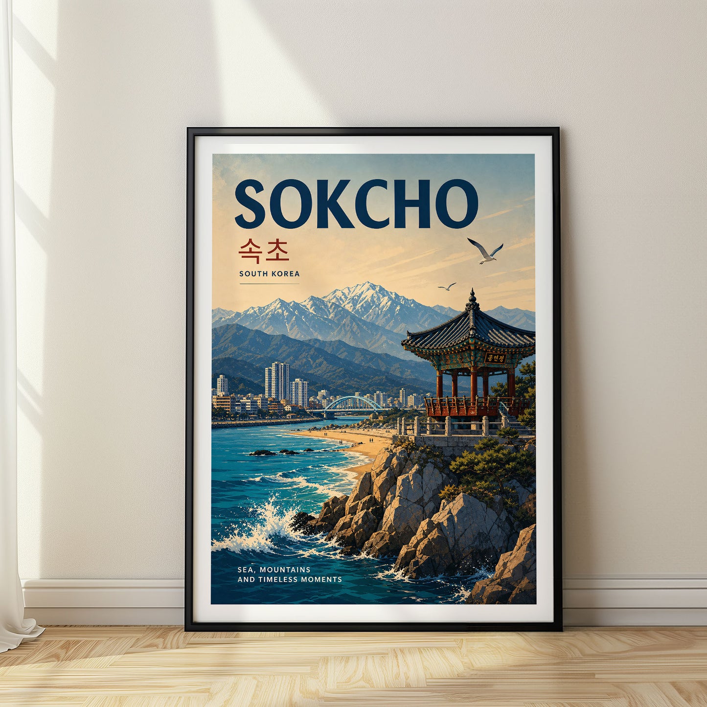 Sokcho, South Korea