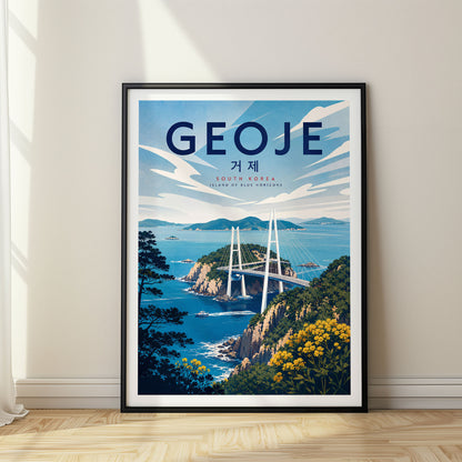 Geoje, South Korea