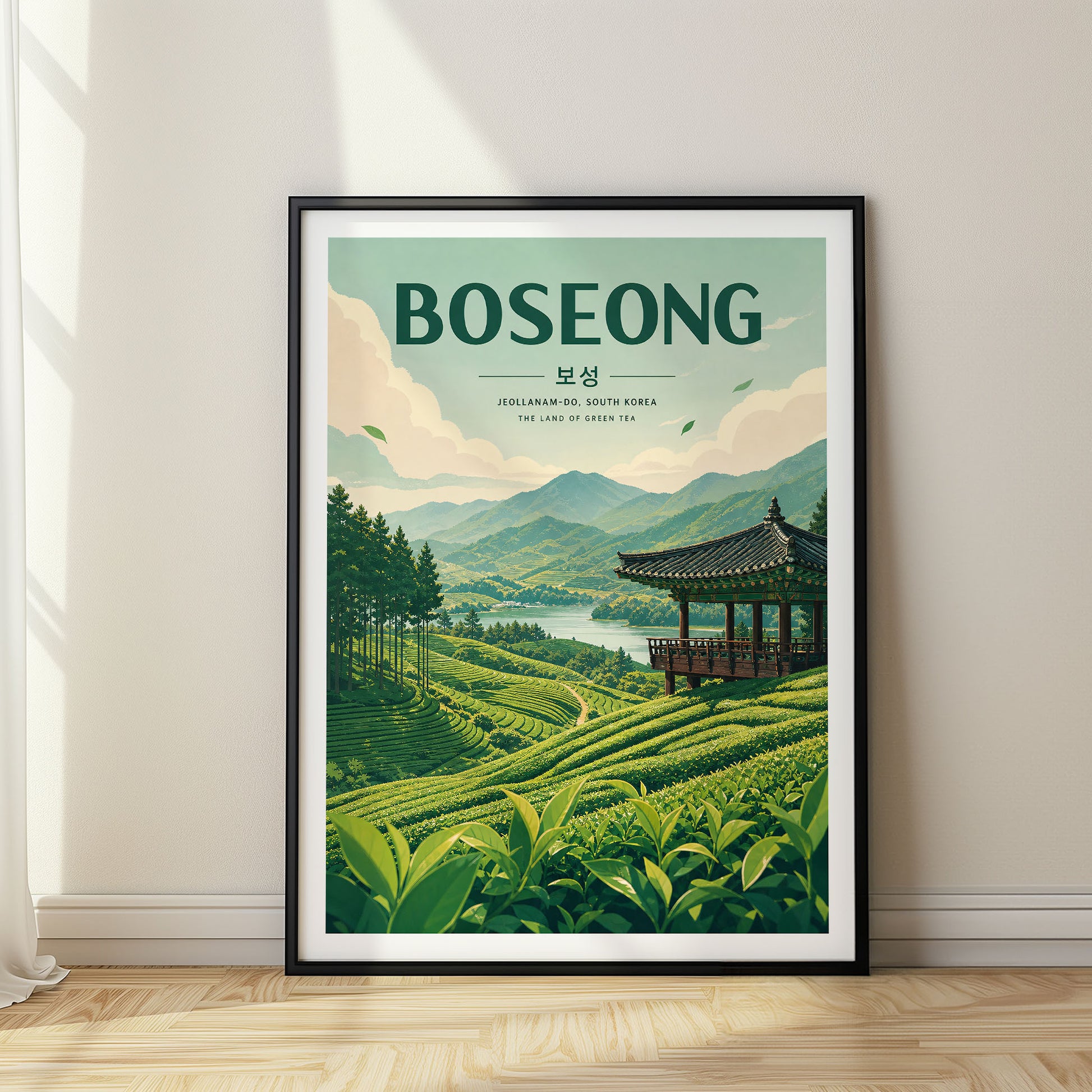 Boseong, South Korea