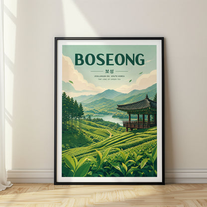 Boseong, South Korea