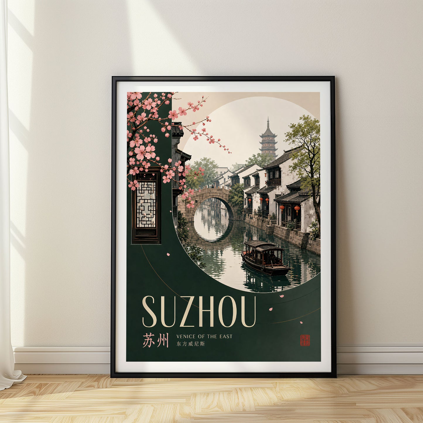 Suzhou, China