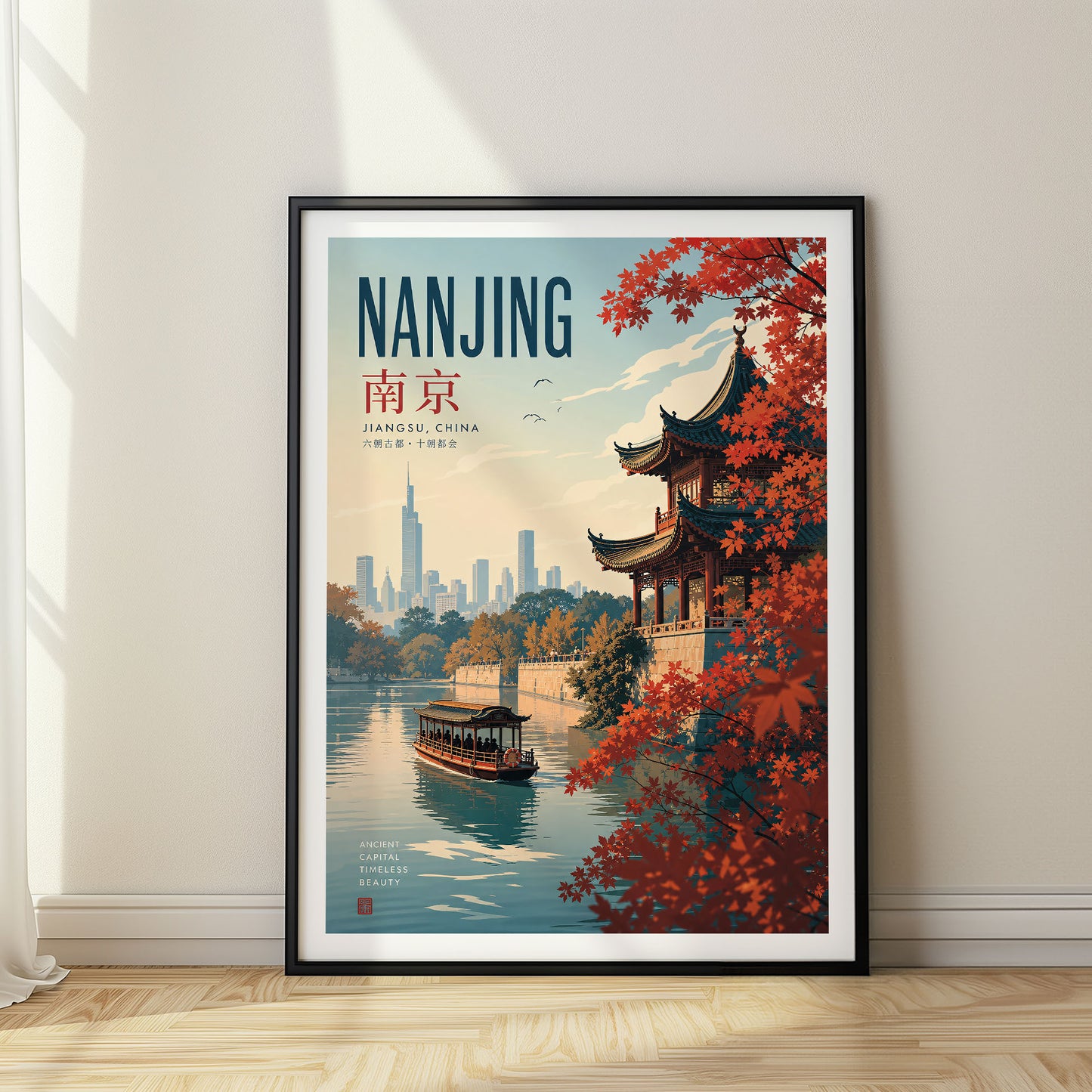 Nanjing, China
