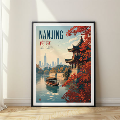 Nanjing, China
