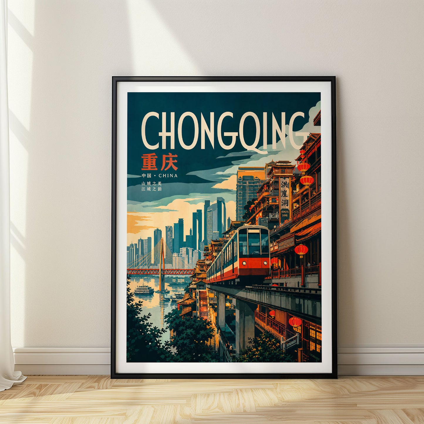 Chongqing, China