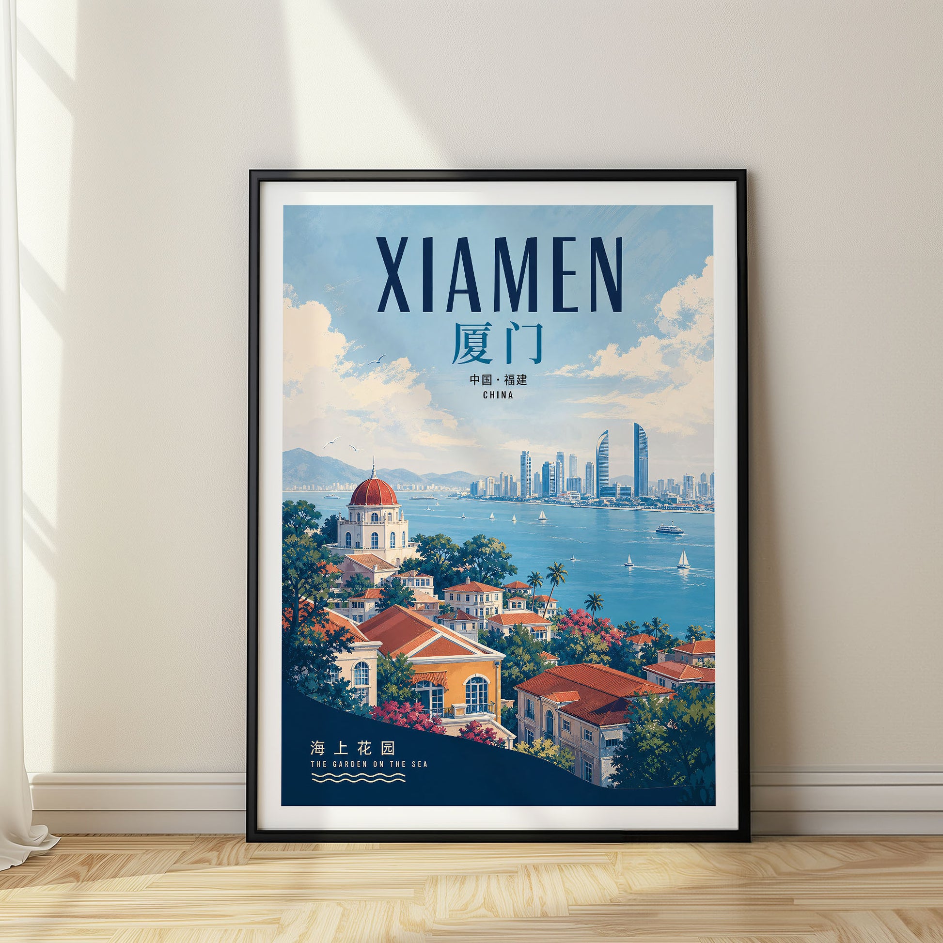 Xiamen, China