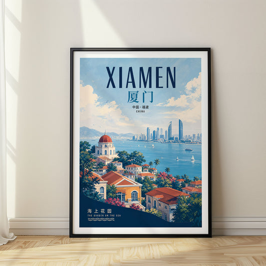 Xiamen, China
