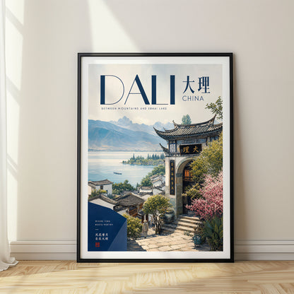 Dali, China