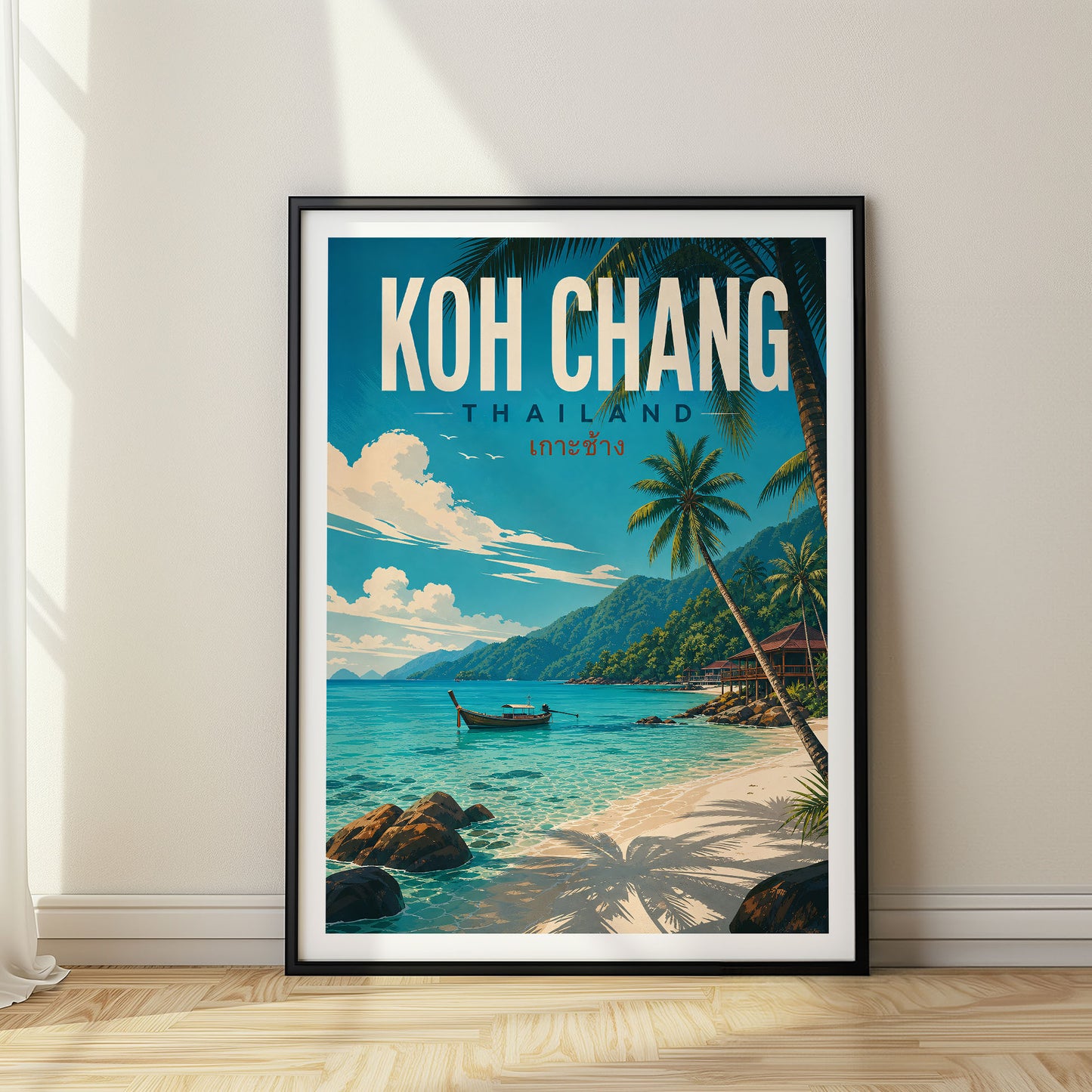 Koh Chang, Thailand