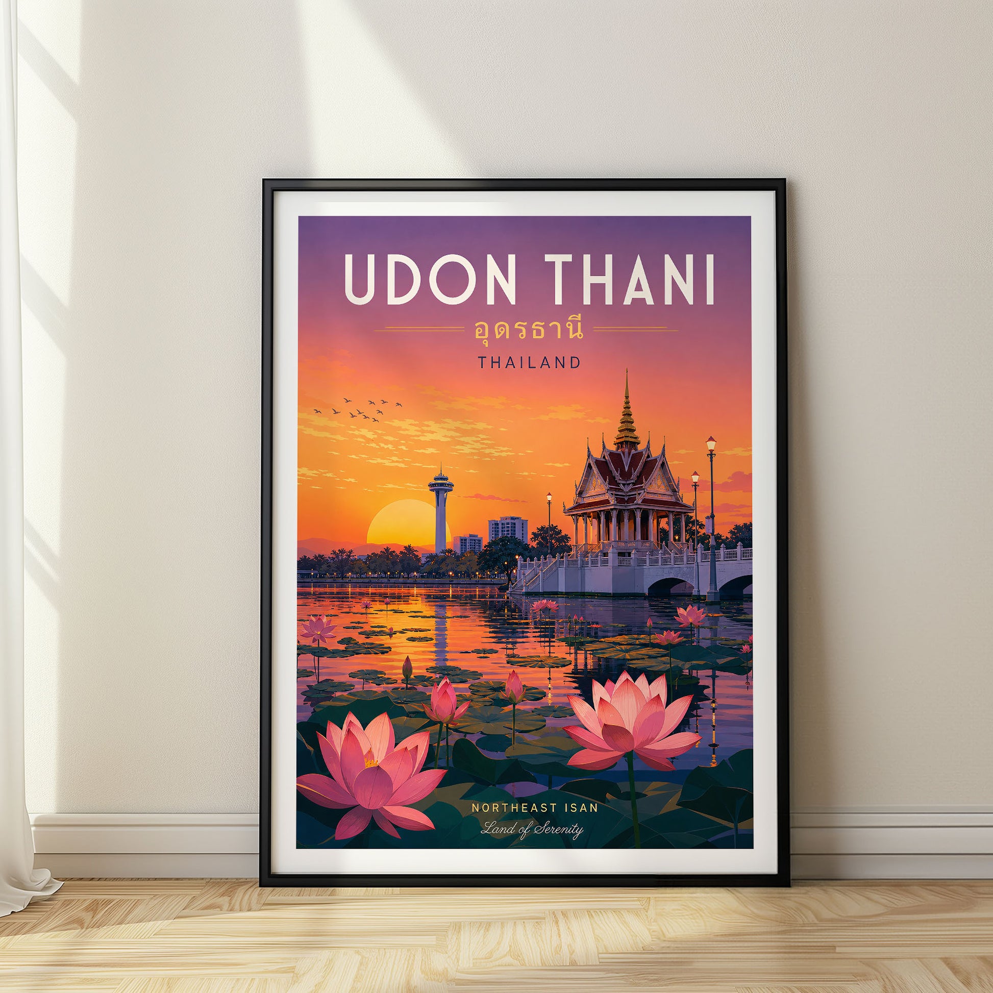 Udon Thani, Thailand