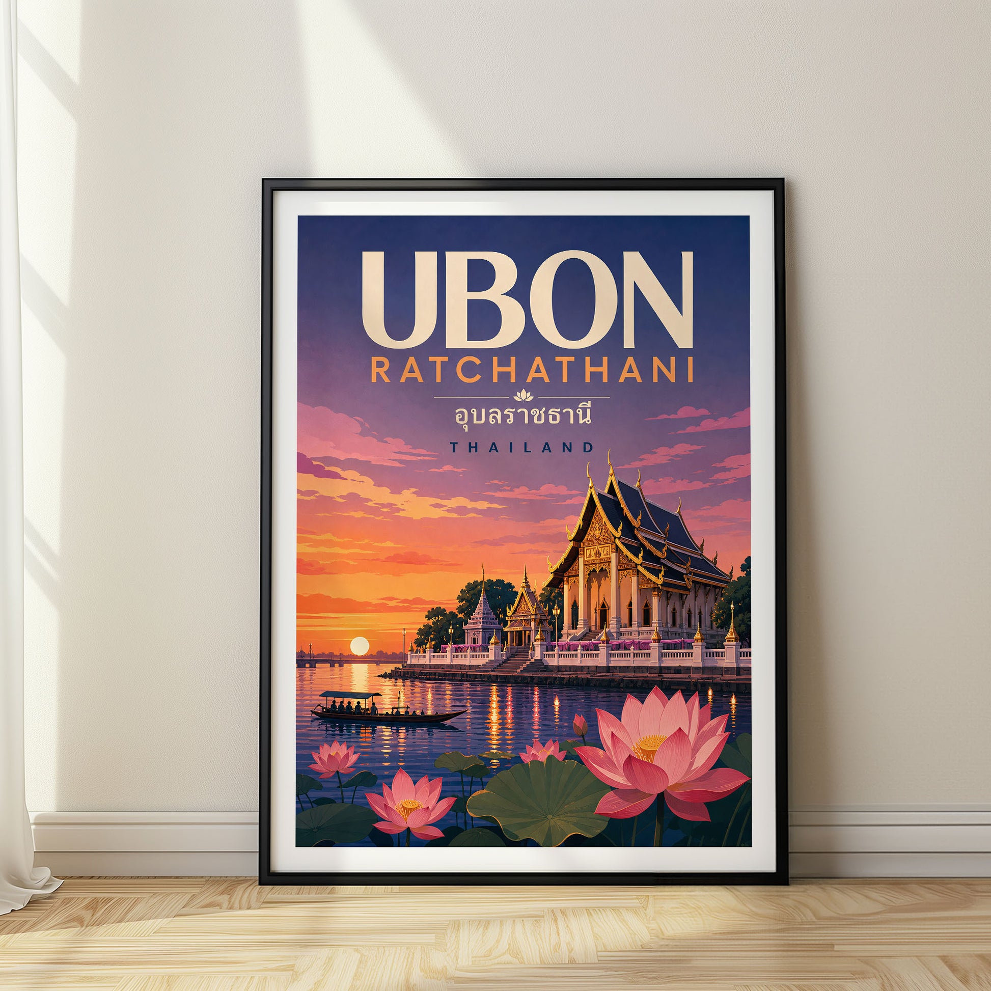 Ubon Ratchathani, Thailand