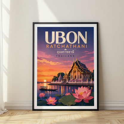 Ubon Ratchathani, Thailand