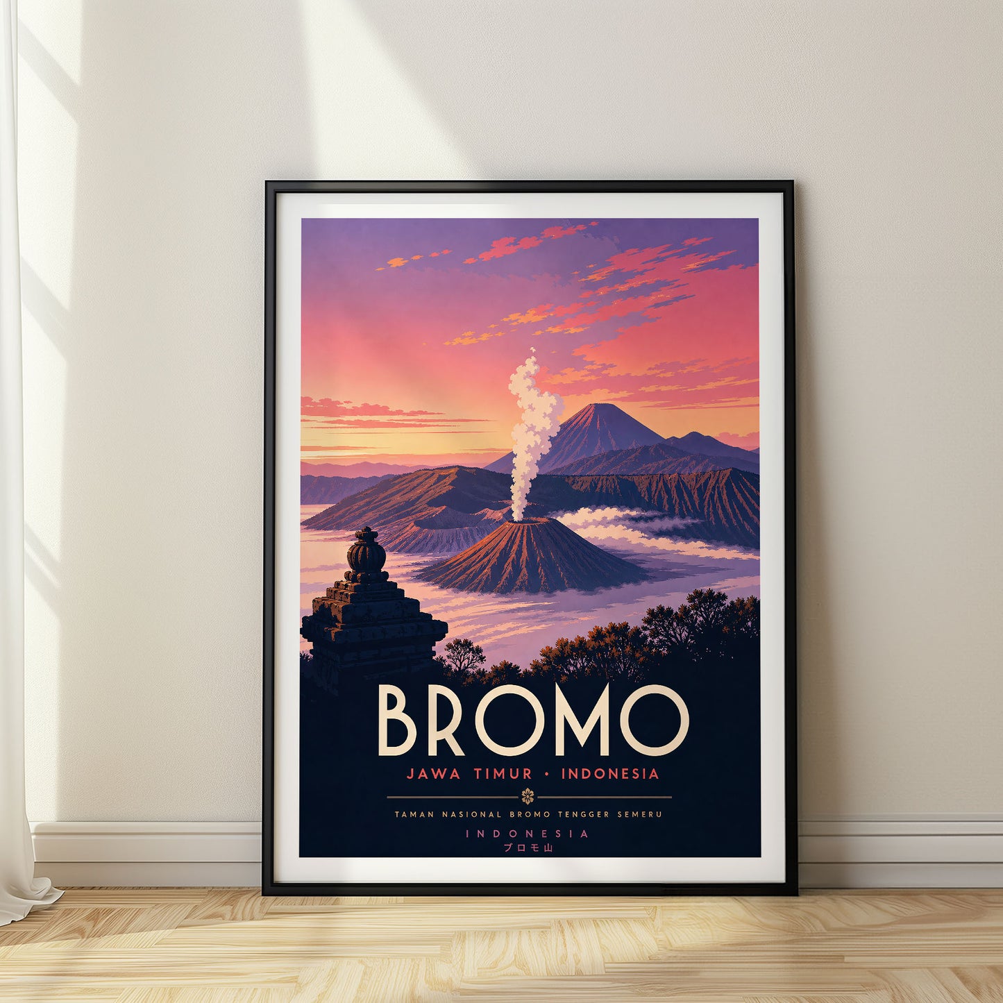 Bromo, Indonesia