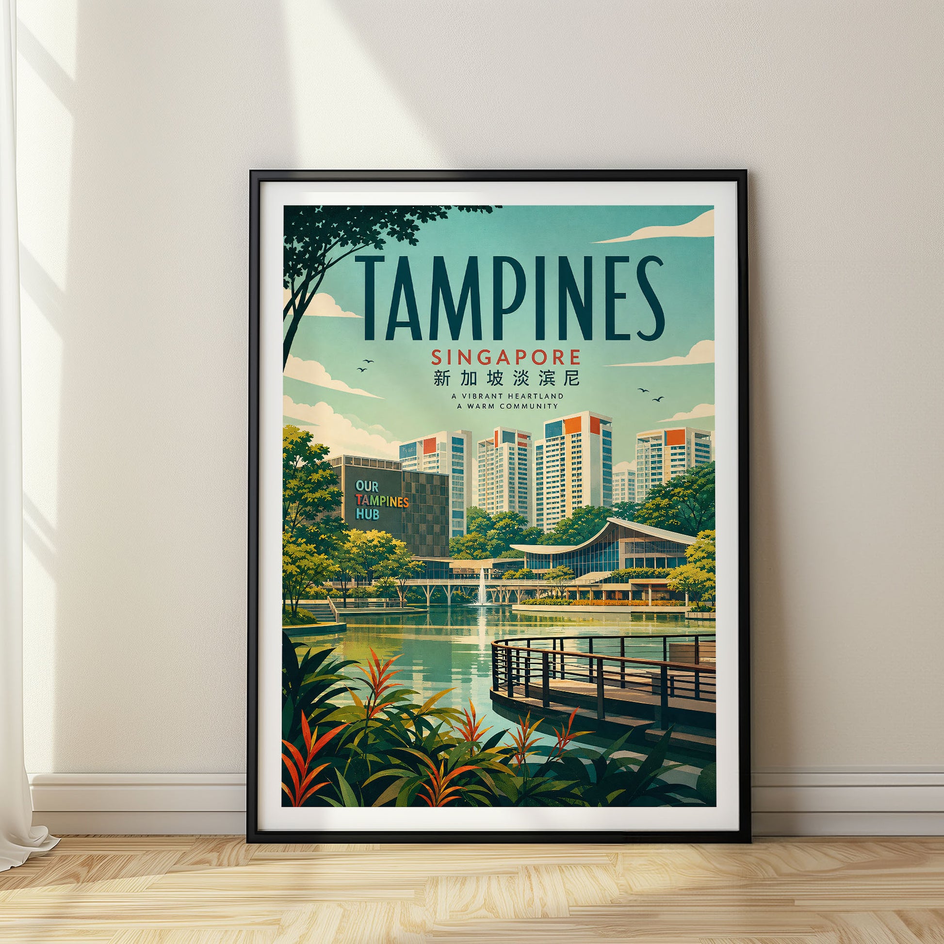 Tampines, Singapore