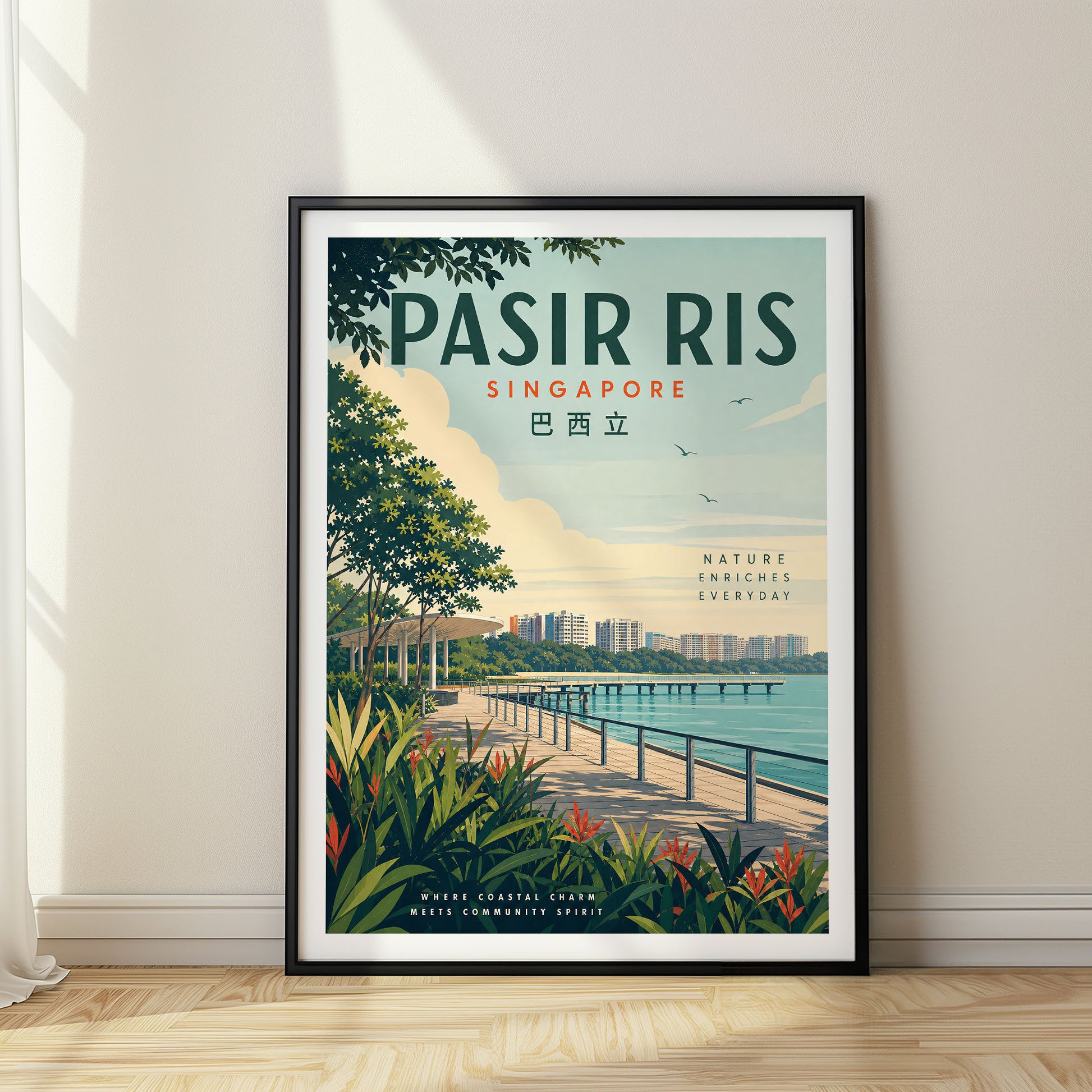 Pasir Ris, Singapore