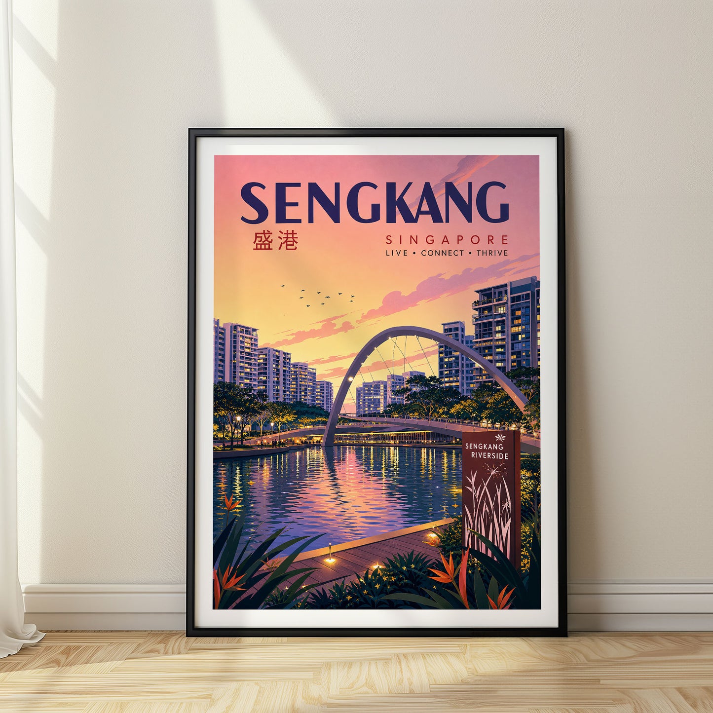 Sengkang, Singapore