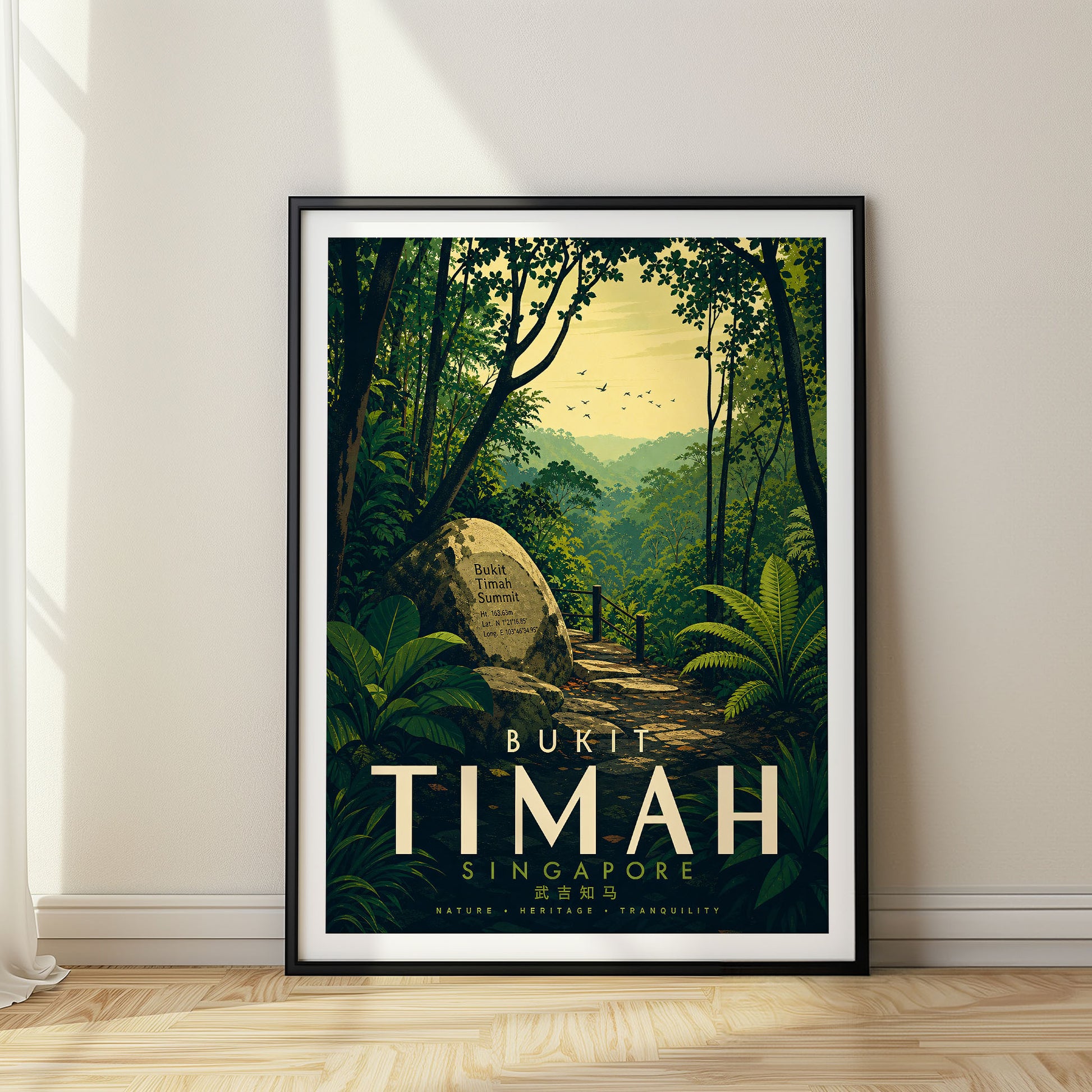 Bukit Timah, Singapore