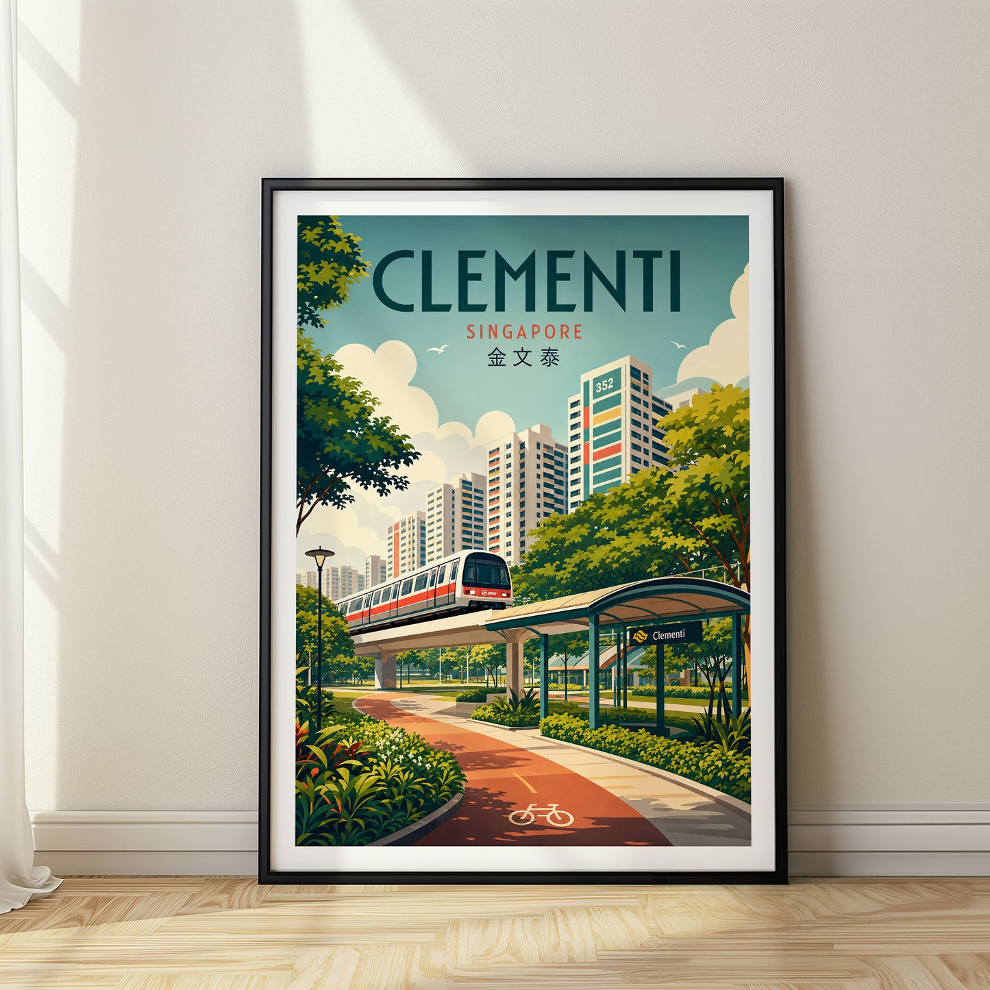 Clementi, Singapore