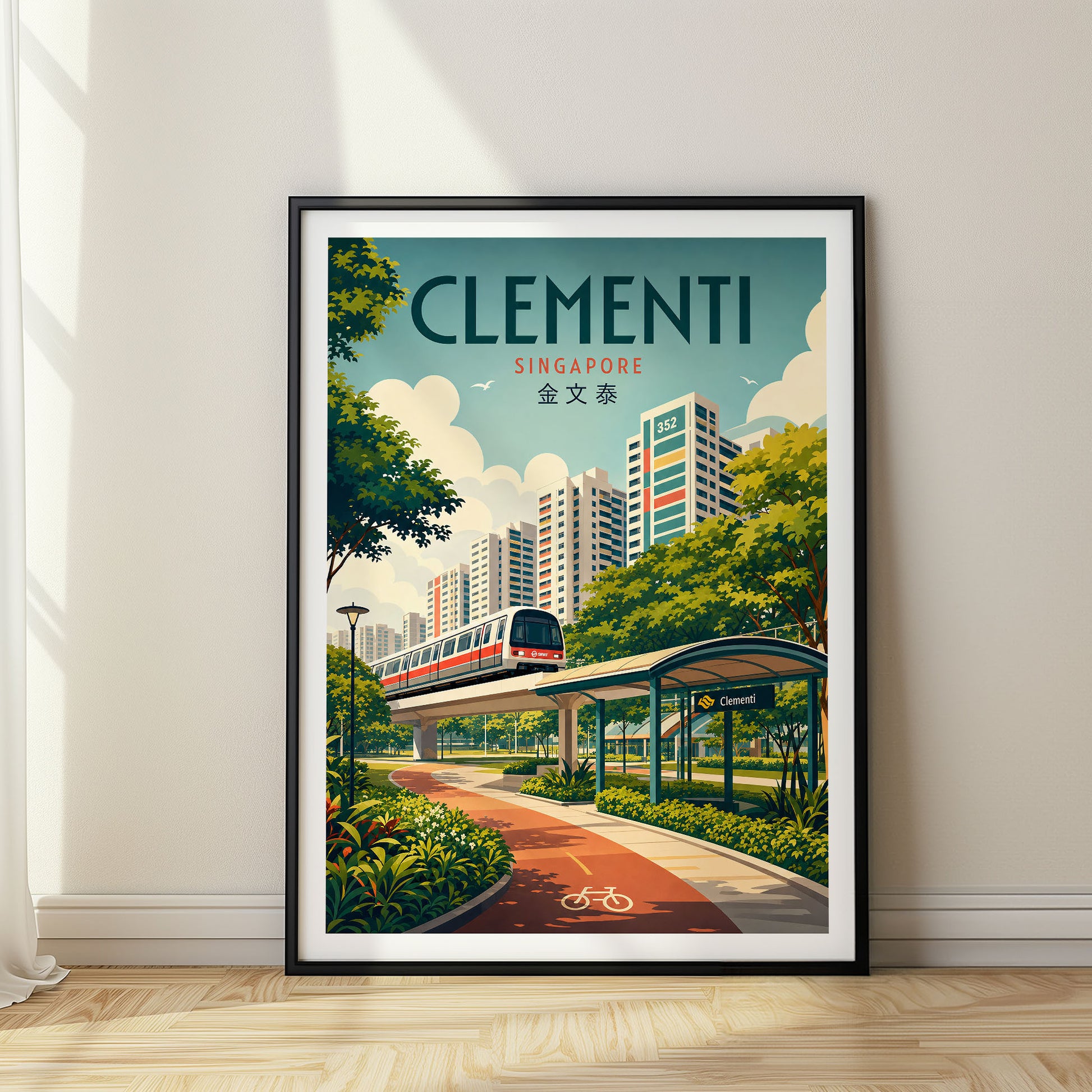 Clementi, Singapore