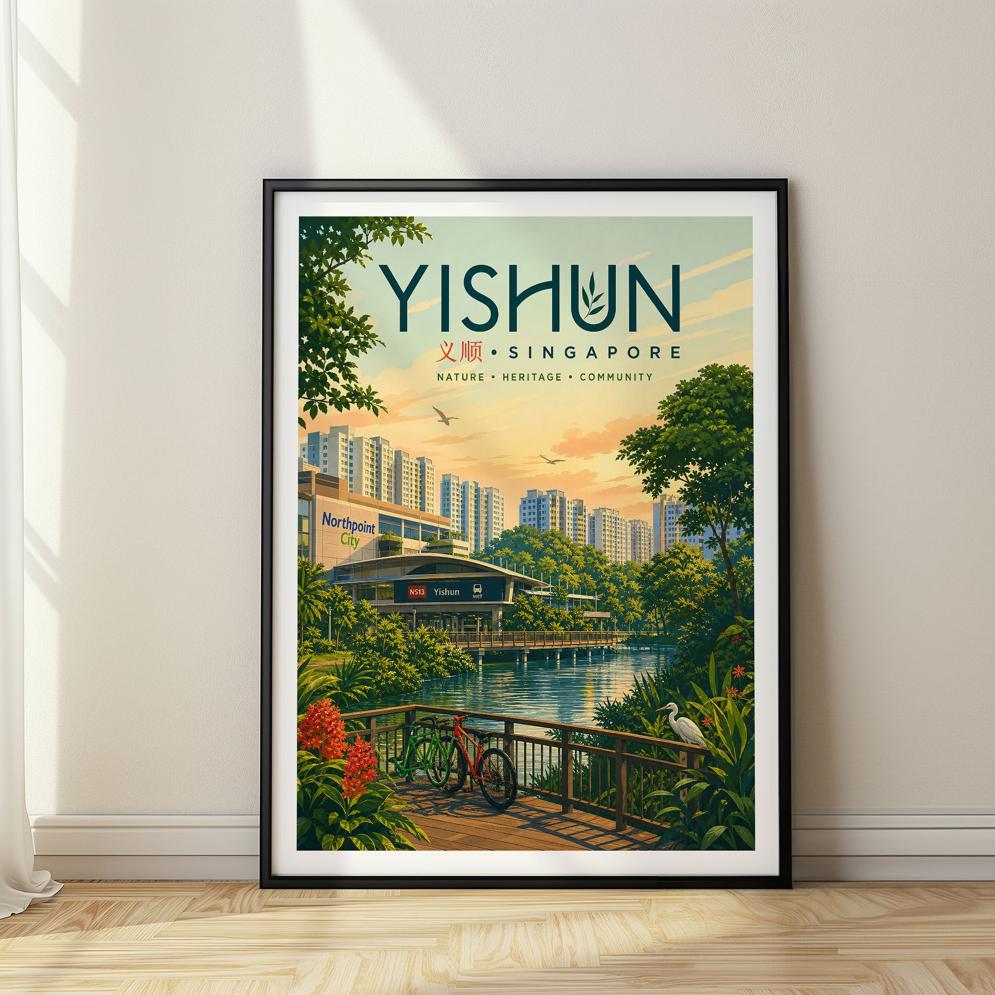Yishun, Singapore