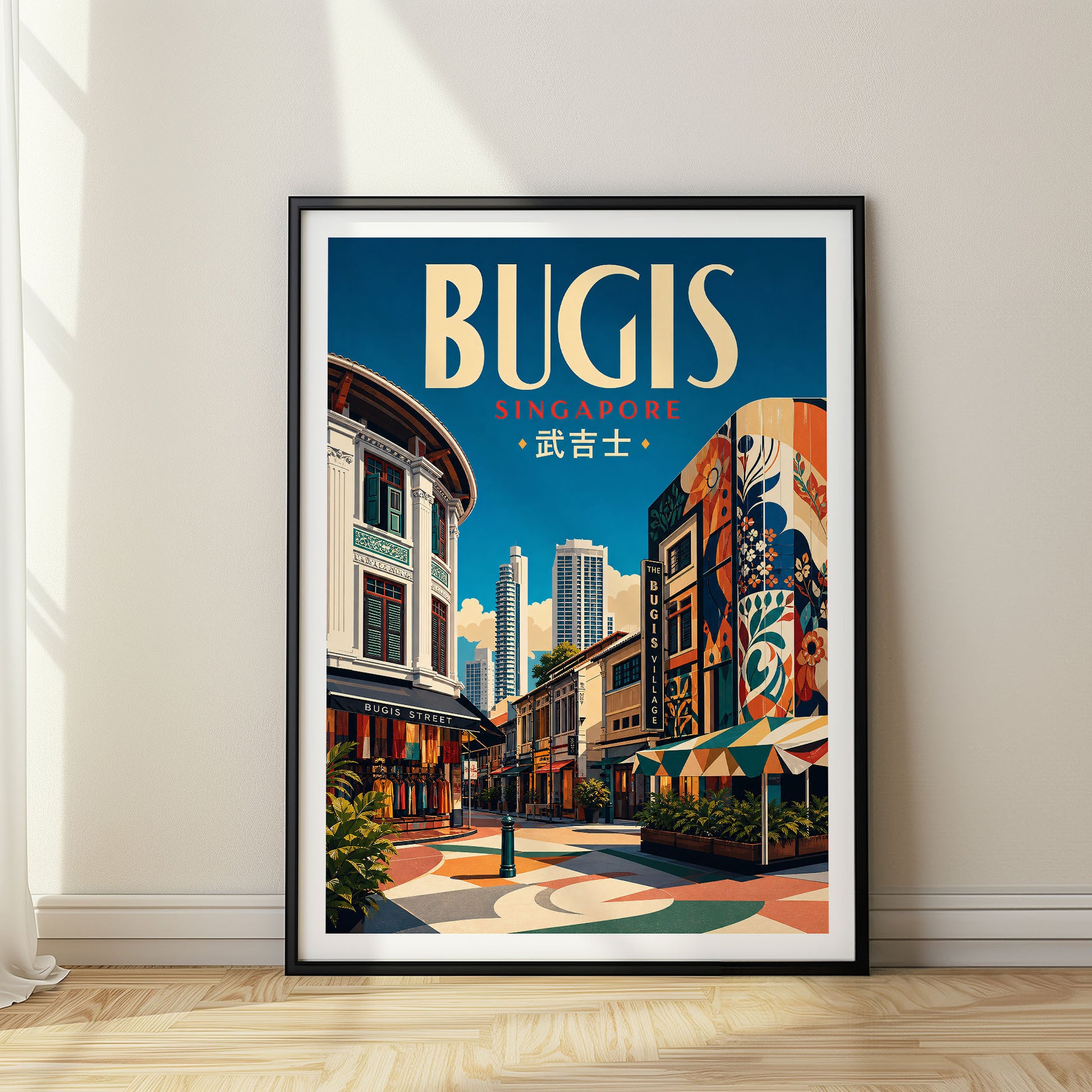 Bugis, Singapore