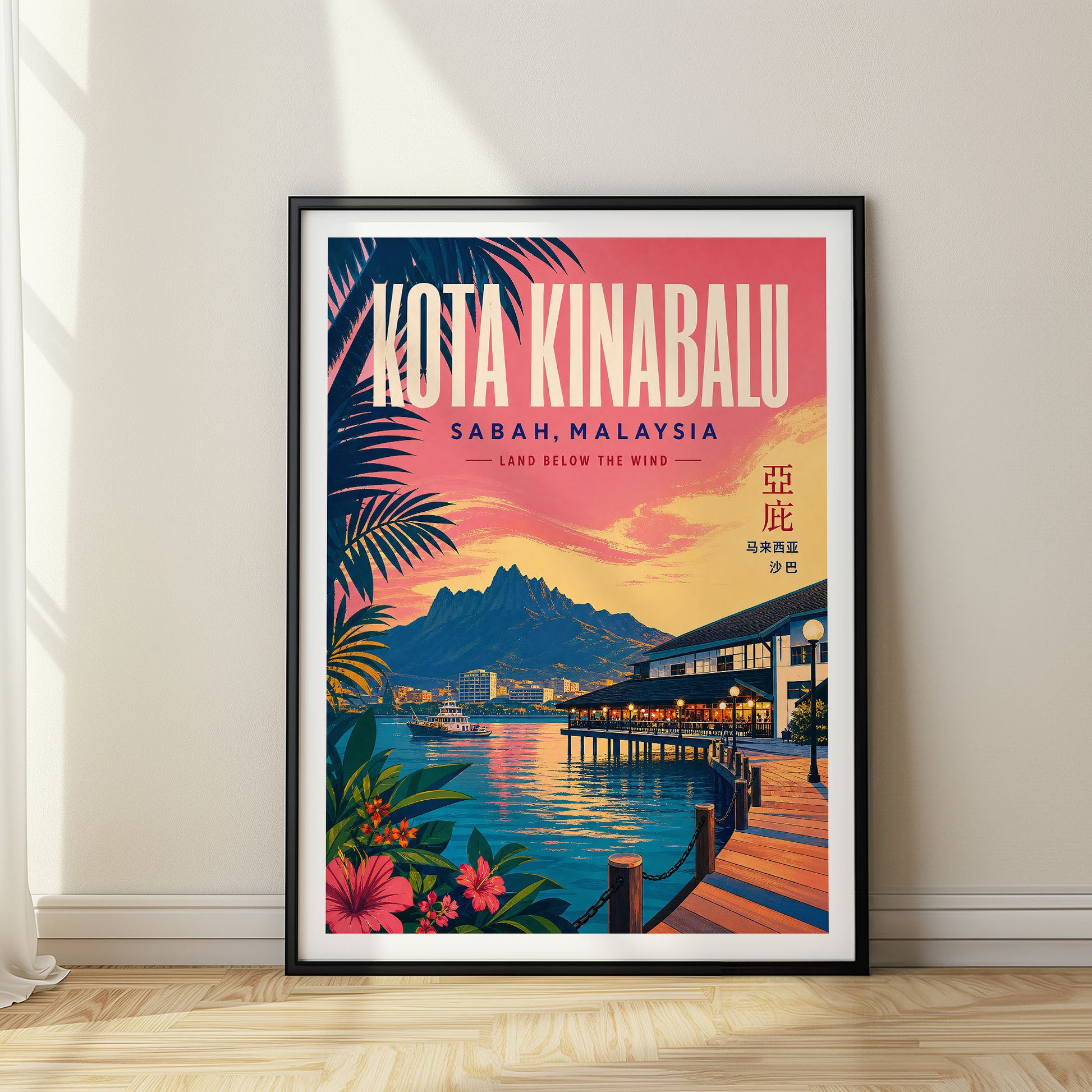 Kota Kinabalu, Malaysia