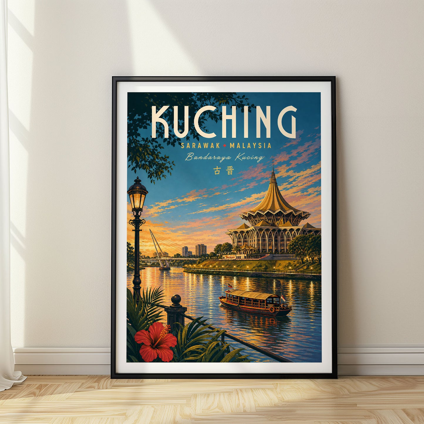 Kuching, Malaysia