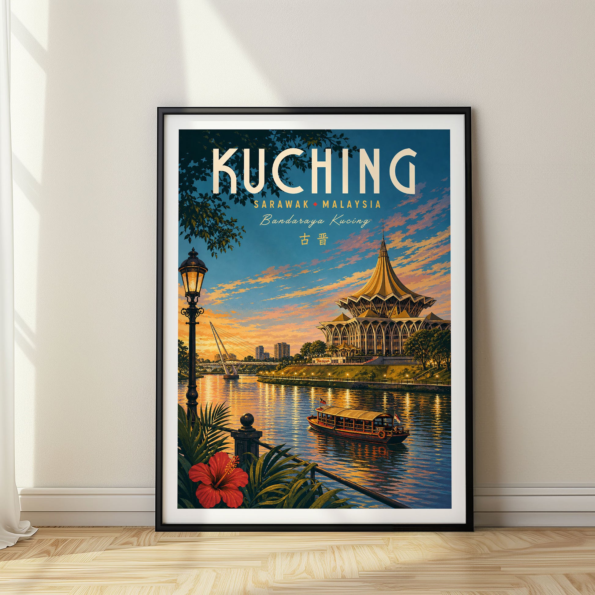 Kuching, Malaysia