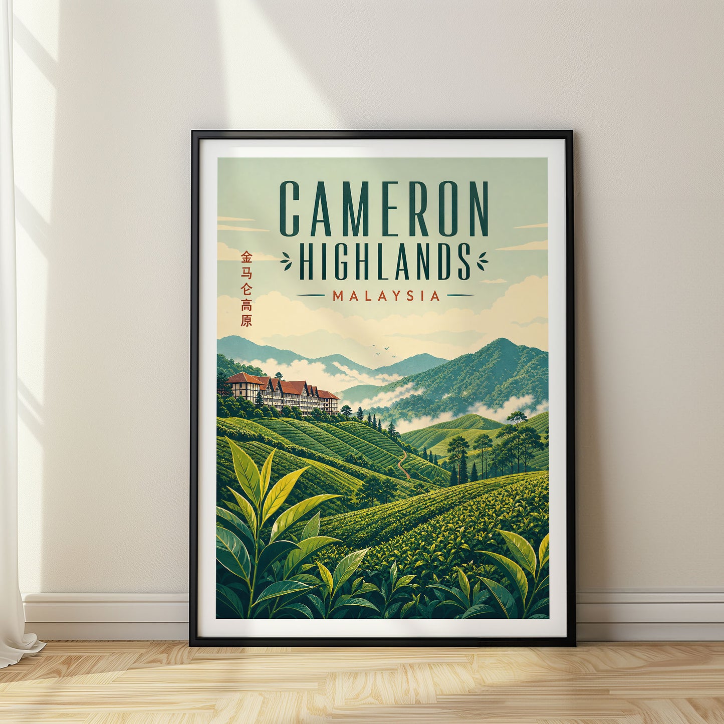 Cameron Highlands, Malaysia