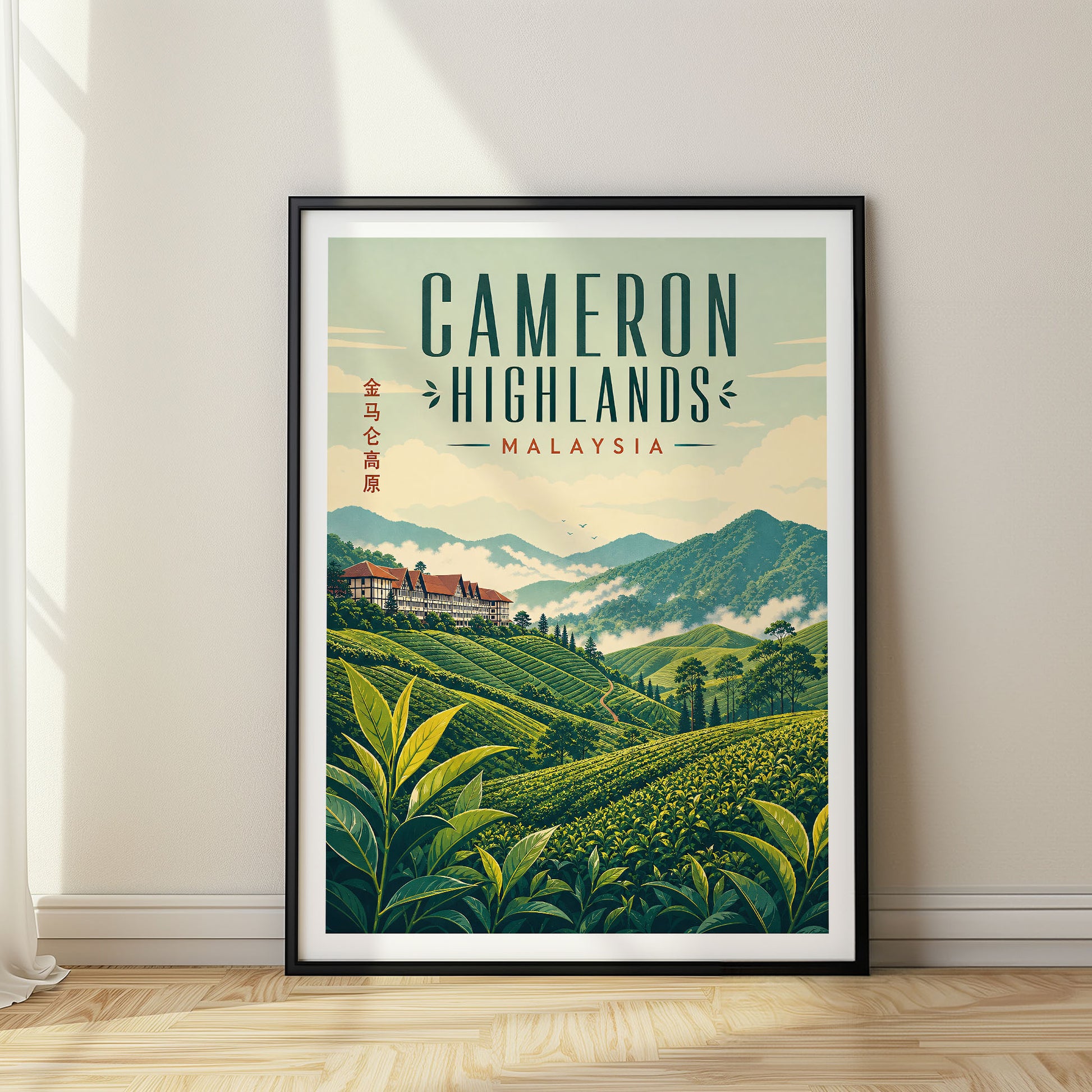 Cameron Highlands, Malaysia