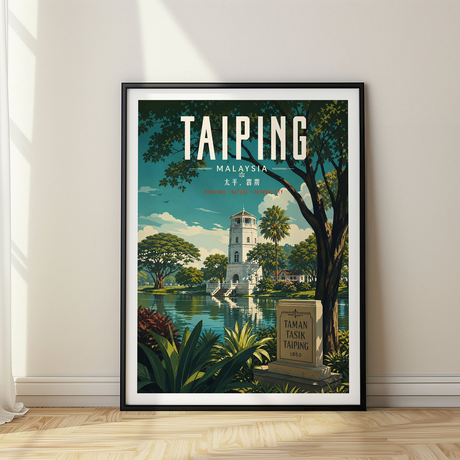 Taiping, Malaysia