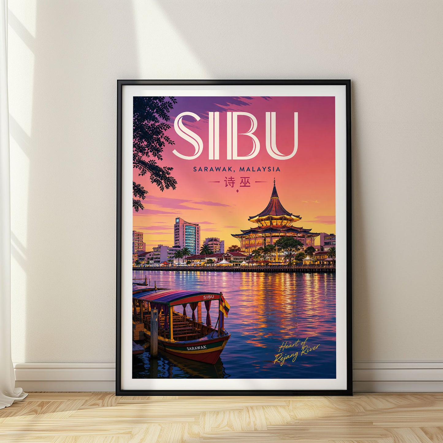 Sibu, Malaysia