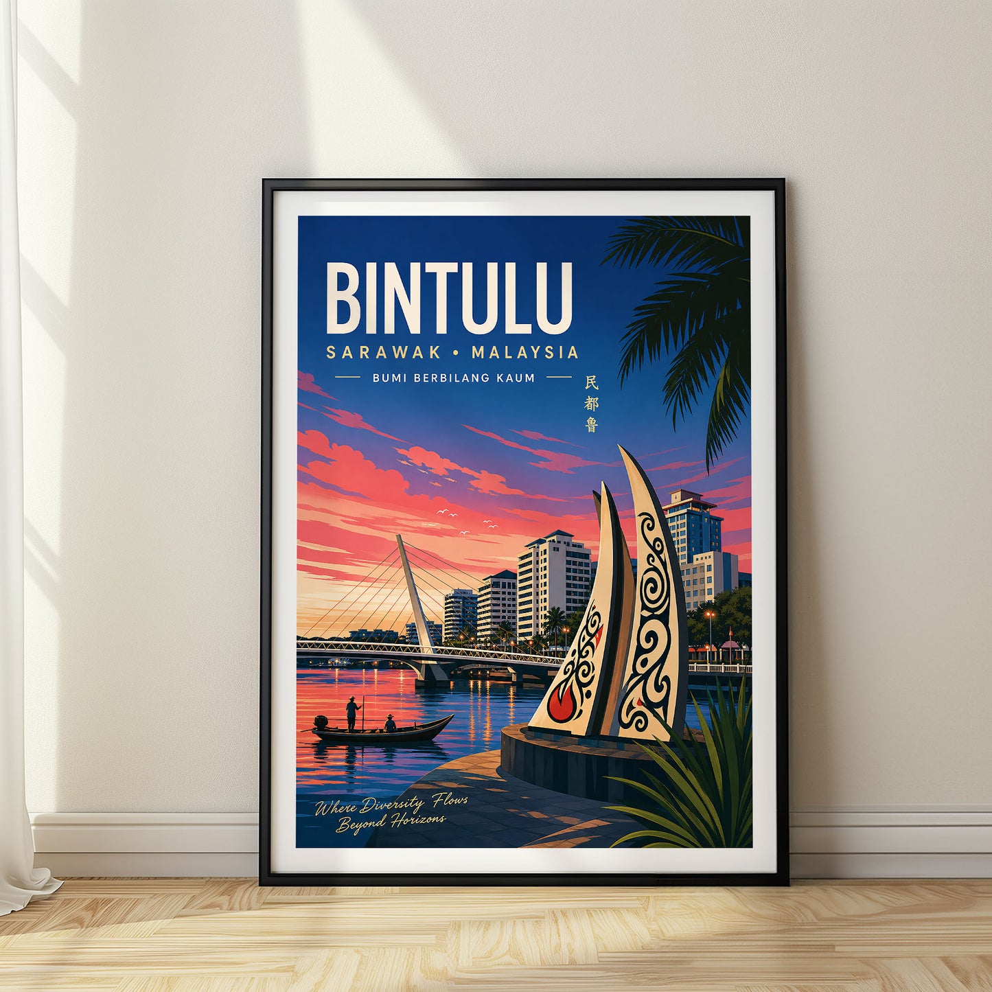 Bintulu, Malaysia