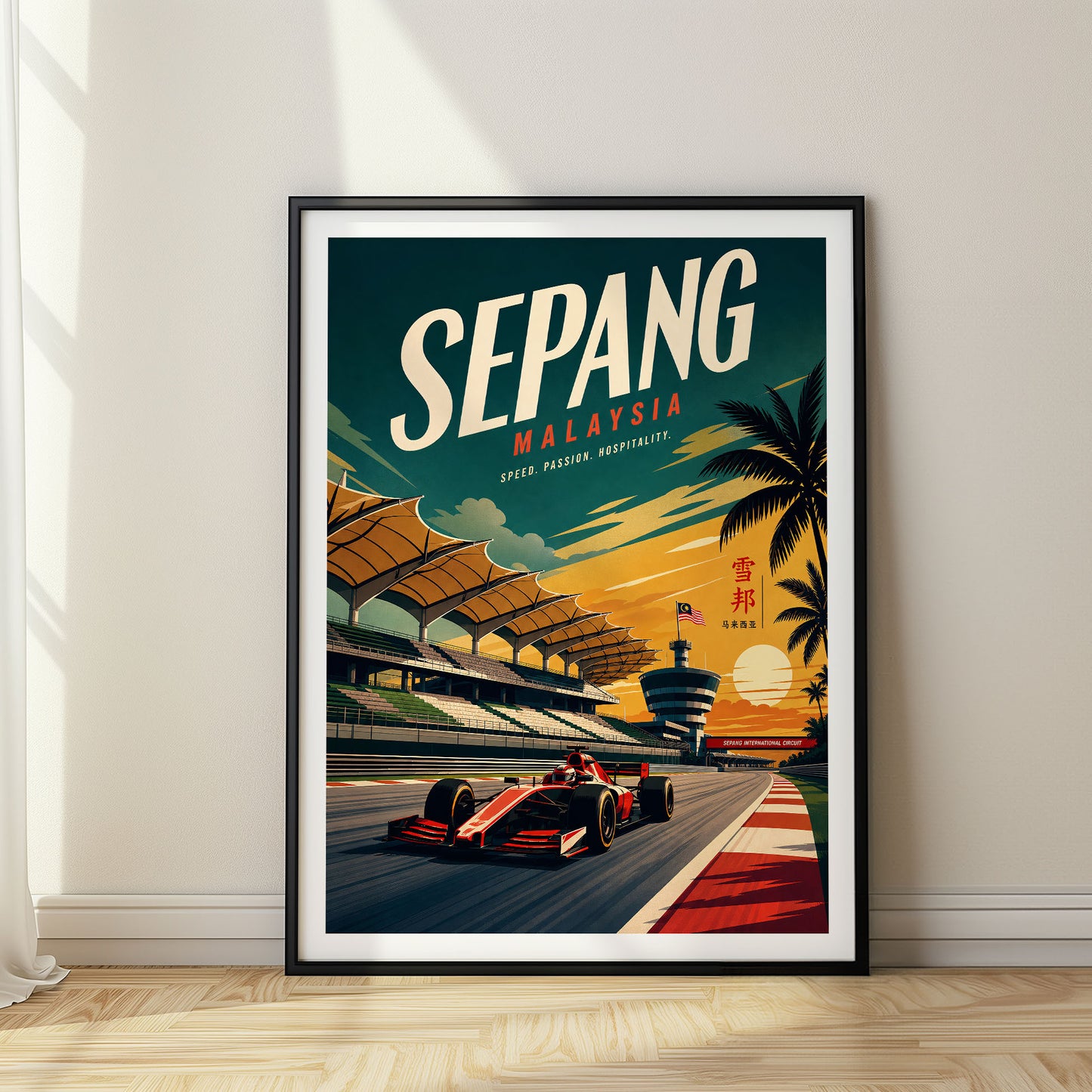 Sepang, Malaysia