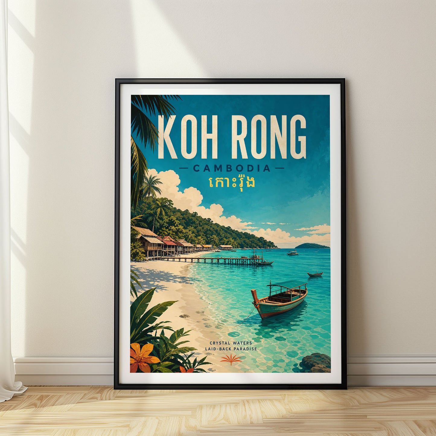 Koh Rong, Cambodia