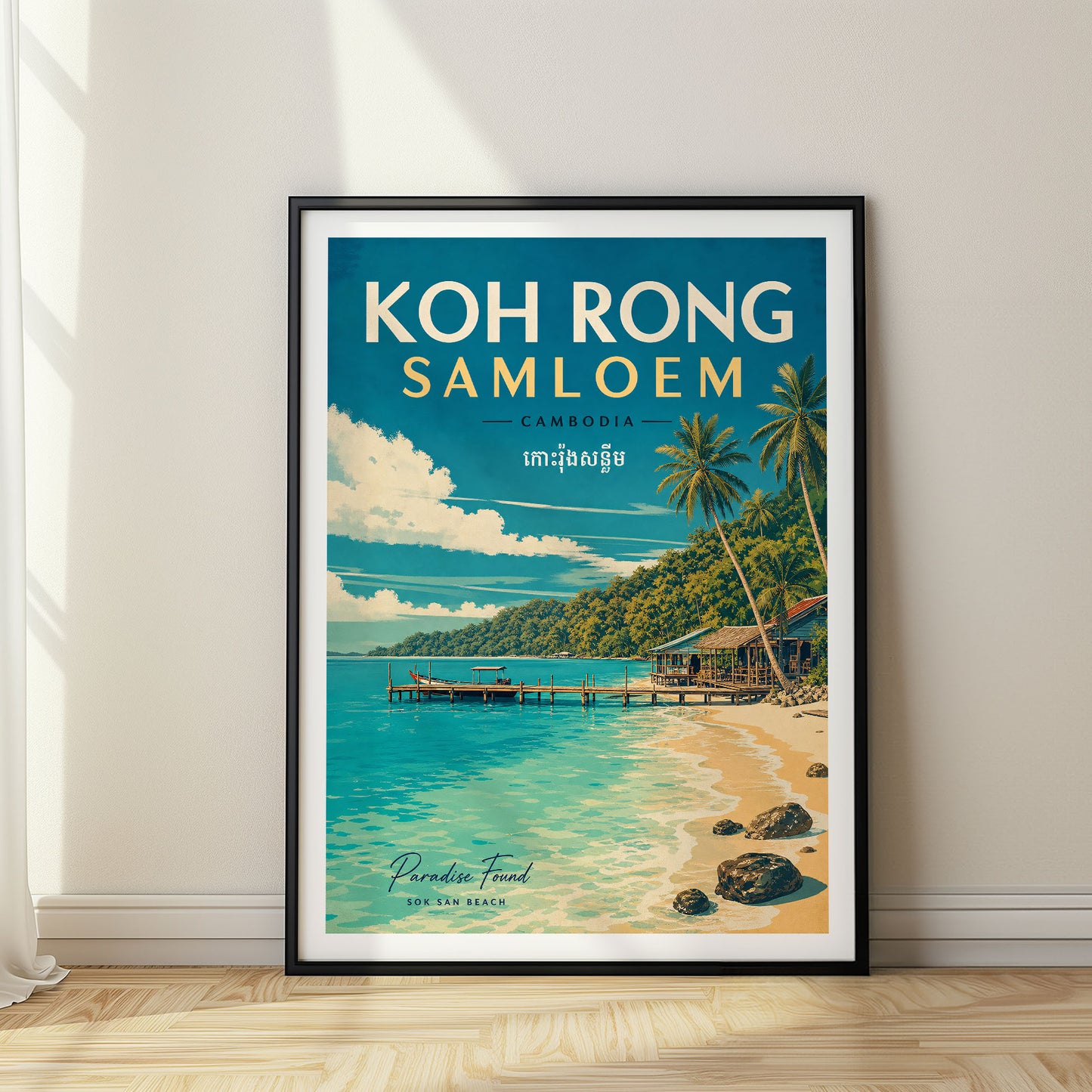 Koh Rong Samloem, Cambodia