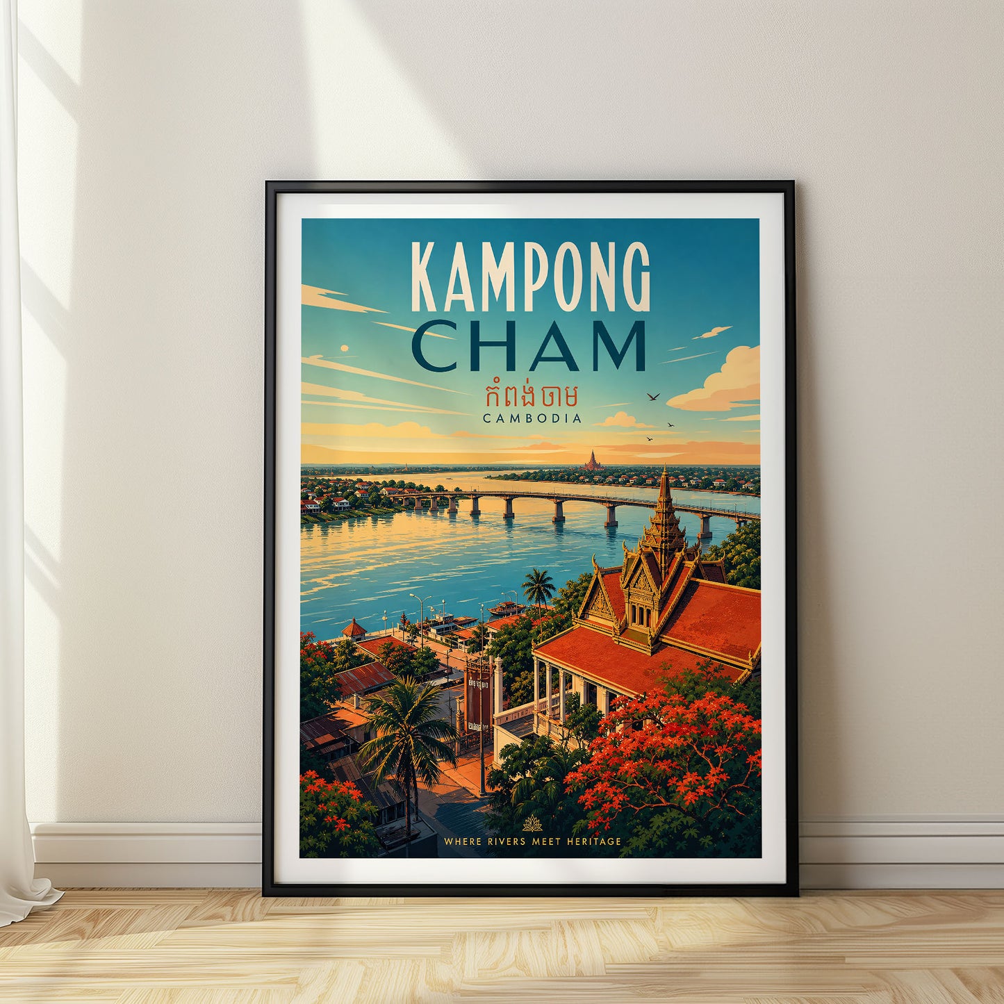 Kampong Cham, Cambodia