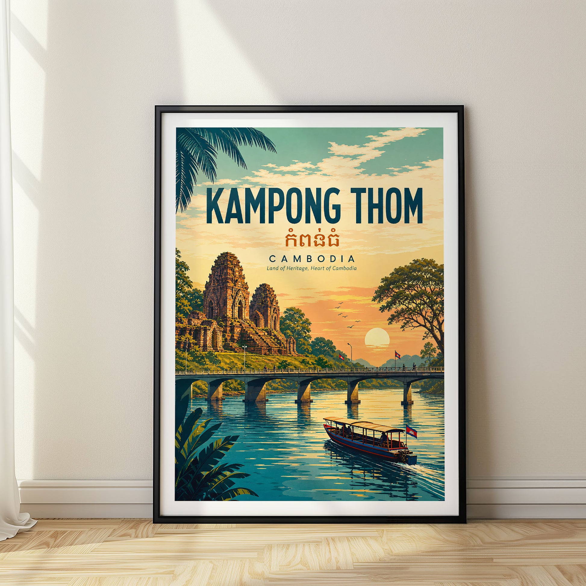 Kampong Thom, Cambodia