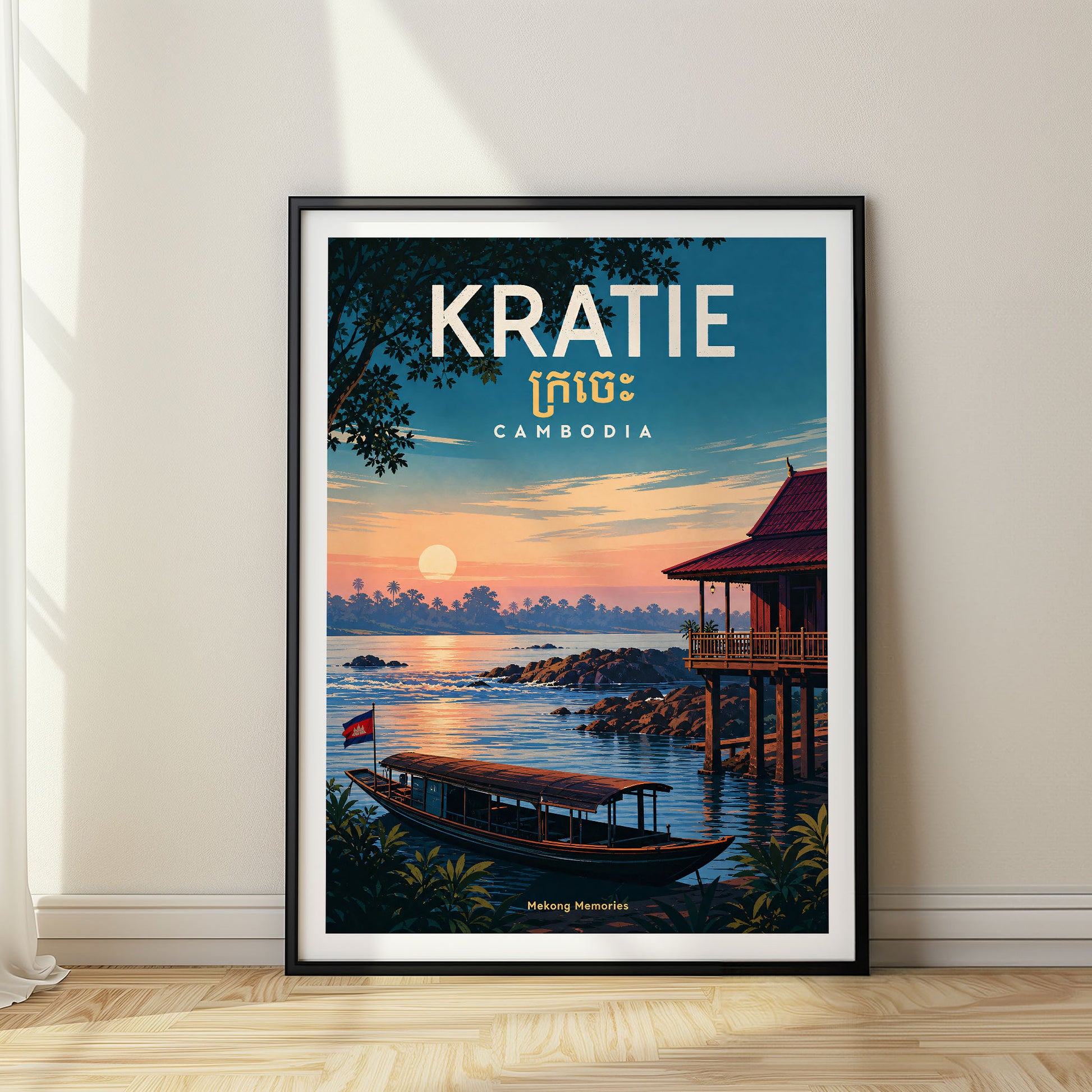 Kratie, Cambodia