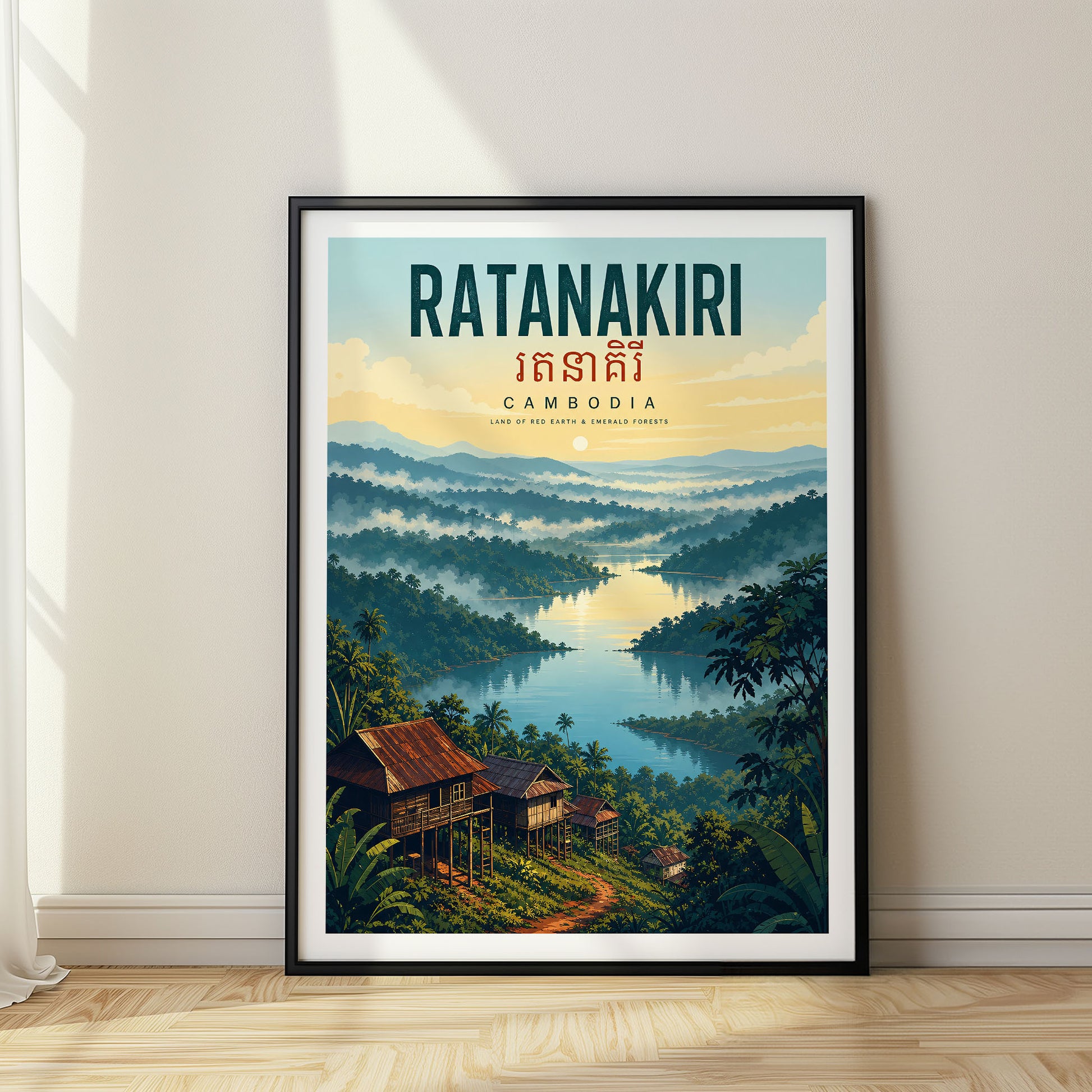 Ratanakiri, Cambodia