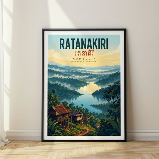 Ratanakiri, Cambodia